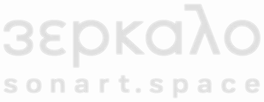 3erkalo