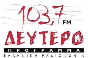 Deftero Programma 103.7fm