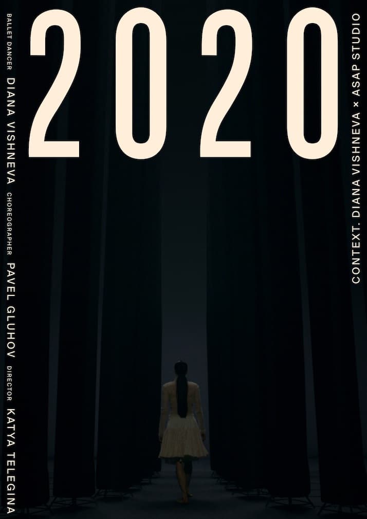 2020 at Vitruvian Thing